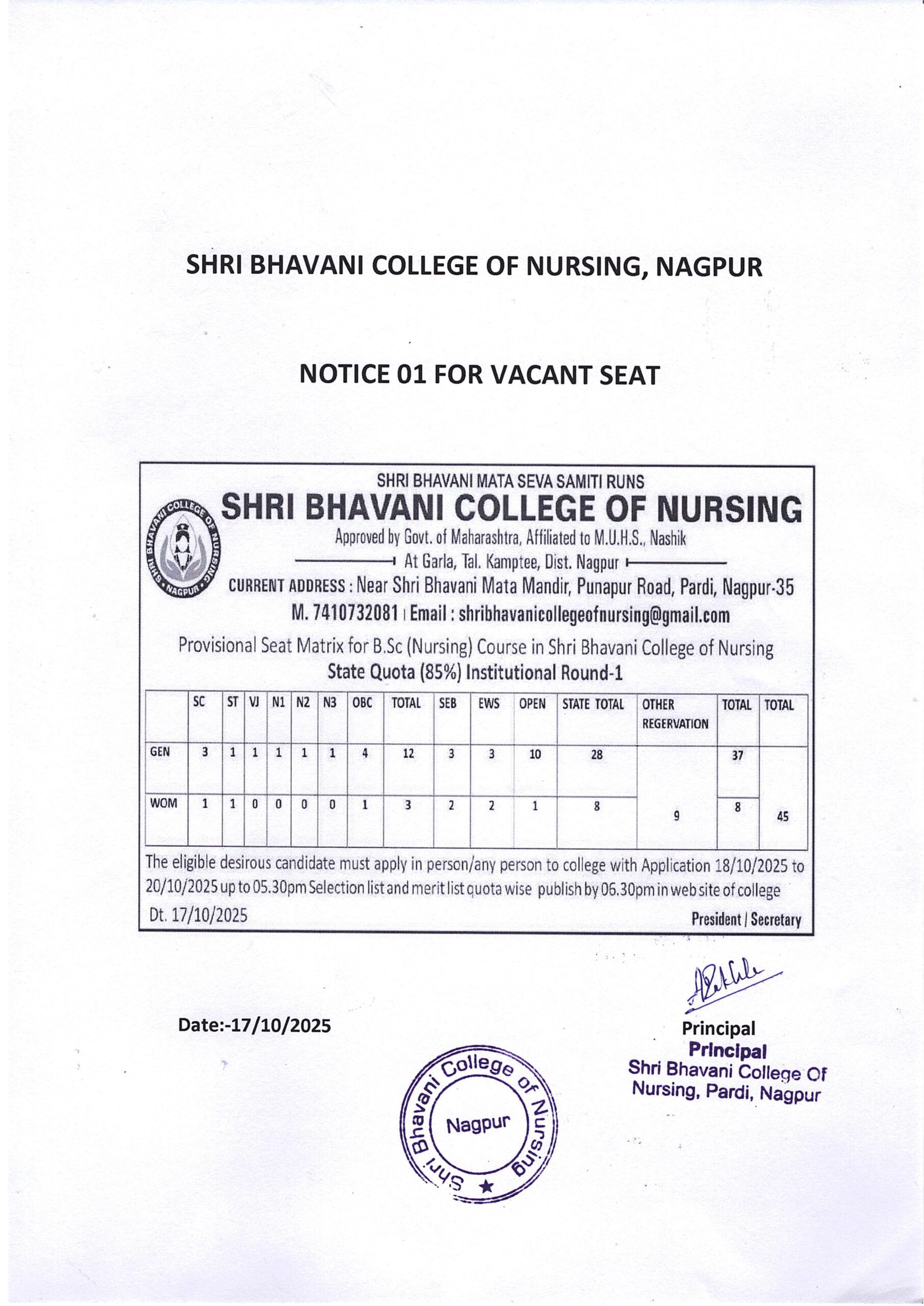 Vacnt Seat Notice 01.jpg 1 Scaled