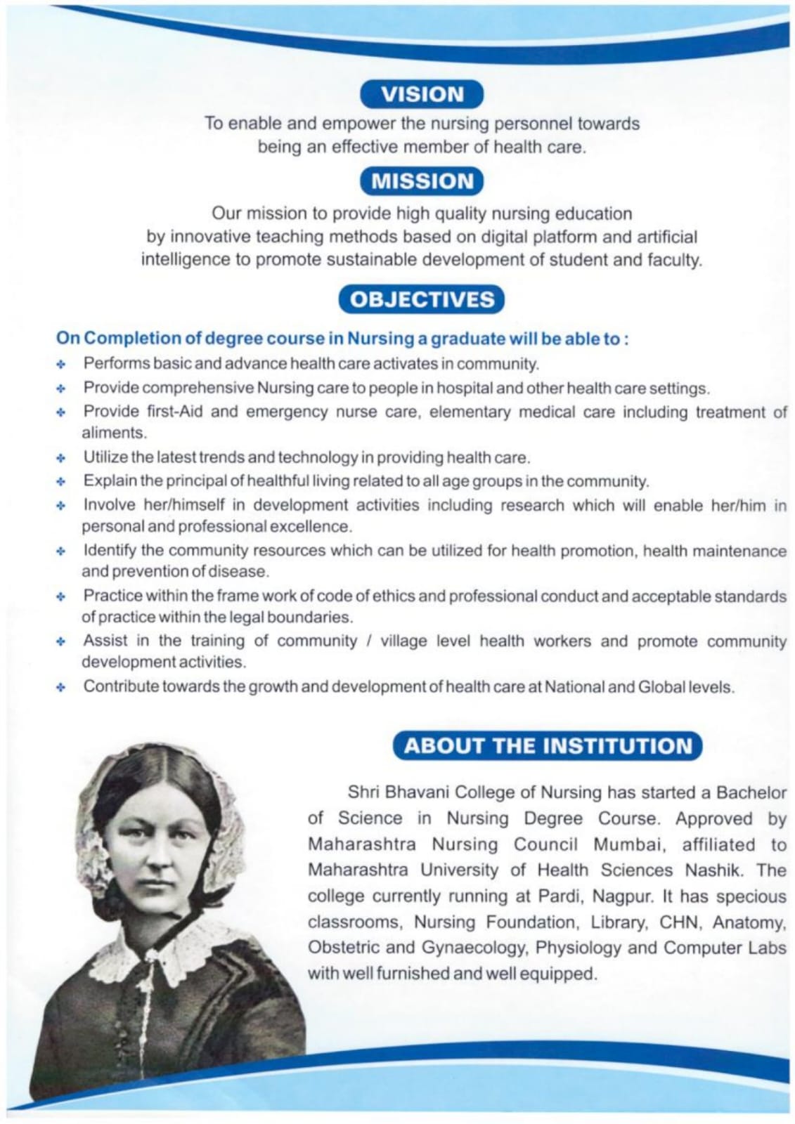 WhatsApp Image 2026 04 07 At 2.58.14 PM 1