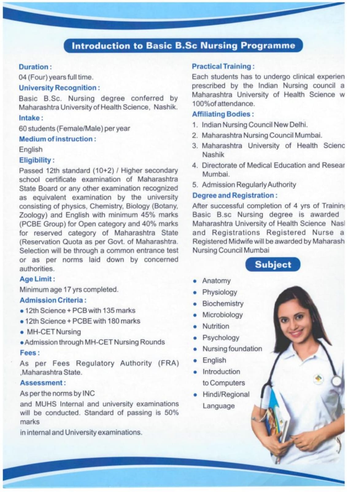 WhatsApp Image 2026 04 07 At 2.58.15 PM 1