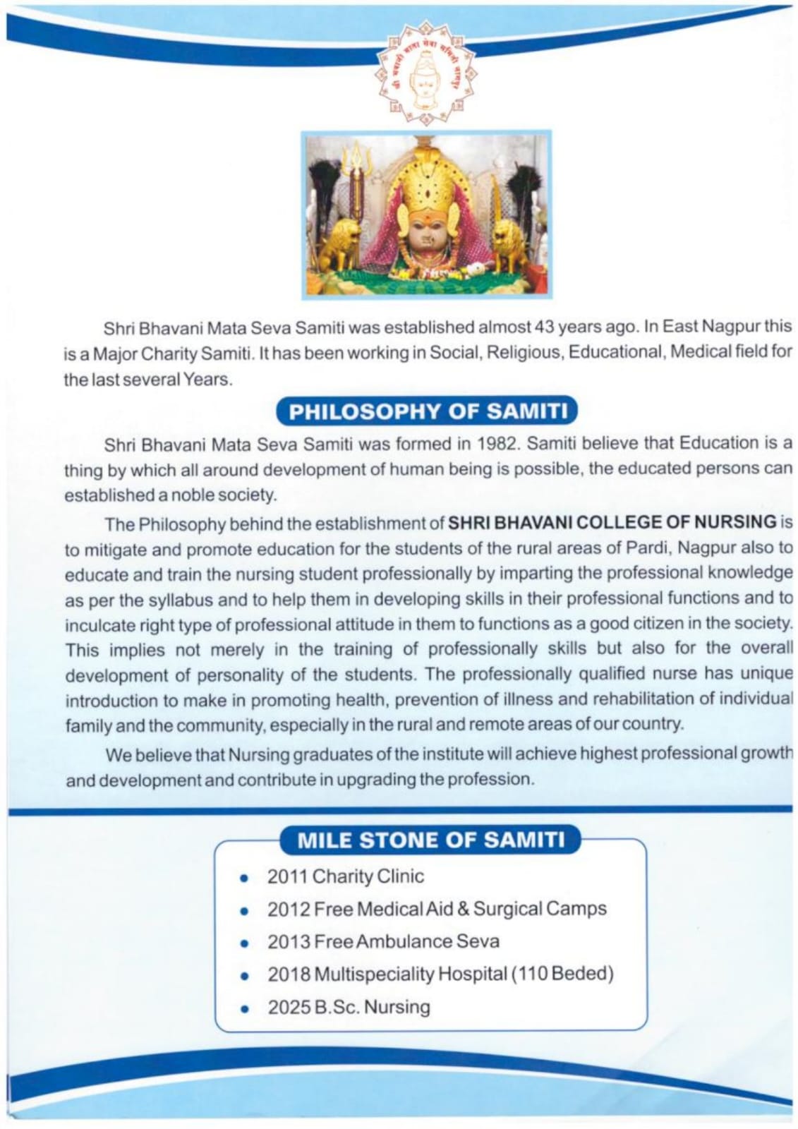 WhatsApp Image 2026 04 07 At 2.58.15 PM